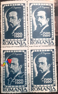 Stamps Errors Romania  1947 Mi 1054 Art Painting Printed With Line Vertical, Spots Color Bloc X4  Mnh Unused - Plaatfouten En Curiosa