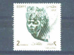 EGYPT - 1993 £2 FU (stock Scan) - Gebruikt