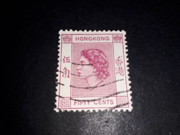 02AL04 COLONIE INGLESI HONG KONG QUEEN ELIZABETH FIFTY CENTS "O" - Used Stamps