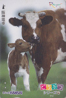 Carte JAPON / SERIE ANIMAUX RAKUYAN - ANIMAL - VACHE & VEAU - COW JAPAN Prepaid Transport Ticket Card - KUH - BE 90 - Vaches