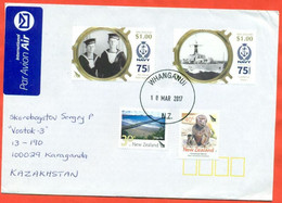 New Zealand 2017. The Envelope  Passed Through The Mail. Airmail. - Cartas & Documentos