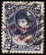 1893. HAWAII. Provisional GOVT. 1893 On 2 C. (Michel 43) - JF510881 - Hawai