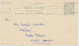 PERAK, MALAYA 1957 6 C Grey On White Superb Used Postal Stationery Postcard Cancelled By Rare Machine Postmark Of JOHORE - Perak