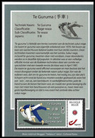 DUOSTAMP** / MYSTAMP** - Carte / Kaart / Karte / Card -  Judo - Te Guruma - Brieven En Documenten