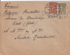 USSR 1930 Cover From Leningrad To  Belgium Brussels - Brieven En Documenten