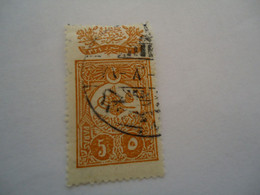 OTTOMAN  EMPIRE USED  STAMPS   WITH POSTMARK - Altri & Non Classificati