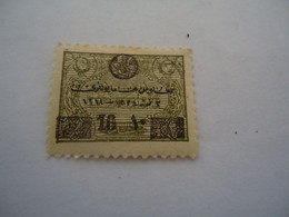 OTTOMAN  EMPIRE MLN  STAMPS     OVERPRINT - Other & Unclassified