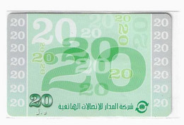 LIBYE TELECARTE PREPAYEE 20U - Libya