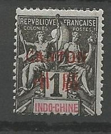 CANTON N° 1 NEUF* TRACE DE CHARNIERE / MH - Unused Stamps