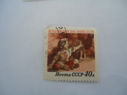 RUSSIA   USED  STAMPS  CHILDREN - Other & Unclassified