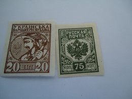 RUSSIA   MINT  STAMPS - Other & Unclassified