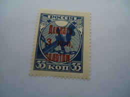 RUSSIA  MLN   STAMPS  OVERPRINT - Other & Unclassified