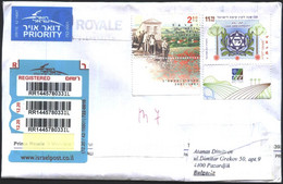 Mailed Cover With  Stamp 120 Anniversary KKL-JNF 2021  From Israel - Cartas & Documentos