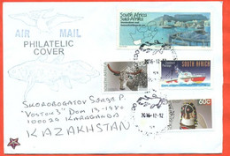 South Africa 2016. The Envelope Passed Through The Mail. Special Stamp. Airmail. - Covers & Documents