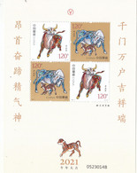 CHINA 2021 Whole Year Of Rat  Sheetlet Stamp Year Set (8v) - Full Years