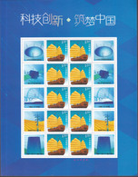 China 2013, Postfris MNH, Z31, Sailing Boat (13¼) - Nuevos