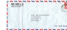 L32492 -  Japan - 1975 - ¥100 Kranich EF A. LpBf. OSAKAHIGASHI -> Westdeutschland - Kraanvogels En Kraanvogelachtigen