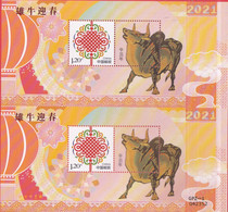 China 2021, Postfris MNH, Year Of The Ox - Ongebruikt