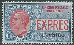 1917 CINA PECHINO ESPRESSO 30 CENT MNH ** - RE1-6 - Pekin