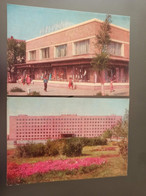 Kazakhstan. Aktobe. 2 PCs Lot - Street Propaganda -  Soviet Architecture - OLD USSR PC 1970s - Kazakhstan