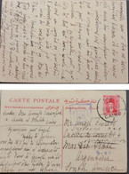 P) 1941 EGYPT, POSTAL STATIONERY, CENSORSHIP TO ARGENTINA, XF - Other & Unclassified
