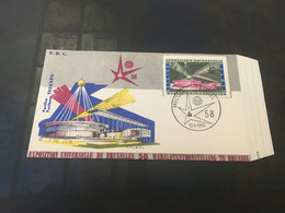 (3 C 7) Belgium 4 FDC Issued For 1958 - World Exhibition In Brussels - 1951-1960
