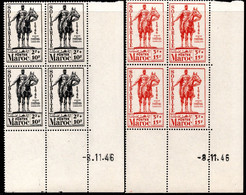 512.MOROCCO.1946 MARSHALL LYAUTEY Y.T. 241-243,PA 59.SC.B29-B31,CB 25.MNH DATE BLOCKS,4 SCANS - Unused Stamps