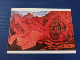 Nicholas Roerich - "Dordje" -  HIMALAYA - Tibet -  - Old USSR PC 1980s - Tibet