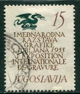 YUGOSLAVIA 1955 Graphic Exhibition. Used.  Michel 763 - Usati