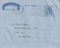 Hong Kong Aérogramme Pour La Suisse 1955 - Cartas & Documentos