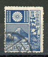 JAPON - MONT FUJI - N°Yt 172 Obli. PAPIER TRES FIN - Oblitérés