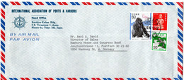 L33790 - Japan - 1982 - ¥60 Gorilla MiF A. LpBf. AKASAKA TOKYO -> Westdeutschland - Storia Postale