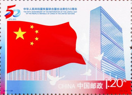 China 2021-26 "50th Anni.of The Restoration Of The Legal Seat Of The United Nations Of The People's Republic Of China" - Nuevos
