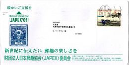 L34262 - Japan - 2001 - ¥90 ILWW '01 EF A. Bf. TOSHIMA TOKYO -> Sapporo - Briefe U. Dokumente