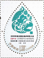 China 2021-23 "The Fifteenth Conference Of The Parties To The Convention On Biological Diversity" MNH,VF,Post Fresh - Ongebruikt