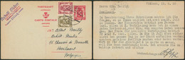 EP (réponse) Au Type 1F75 Petit Sceau De L'état + Affranch. Expédié De Villach (Autriche) > Hoeilaart - Cartoline 1934-1951