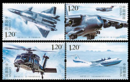 China 2021-6 "China Aircraft /stealth Fighter /Helicopter (3)", MNH,VF,Post Fresh - Neufs