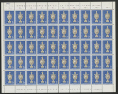 N° 705 Feuille Complète De 50 Ex. Neufs Sans Charnière ** (MNH) COTE 15 € "Bicentenaire De La Faïence" - Full Sheets