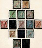 Inhambane, 1911, # 32/37, 39/42, 44/5, MH, MNG And Used - Inhambane