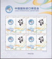 China 2018-30, Postfris MNH, China International Import Expo (silk) - Ongebruikt