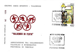 ITALIA - 1989 VALDENGO (VC) 2^ Mostra Filatelica Sport: Calcio, Atletica, Ciclismo, Bocce, Tennis Su Busta Spec. - 5914 - Boule/Pétanque