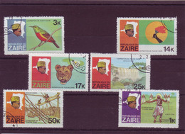 Zaïre - Lot De 6 Timbres Différents  - 726 - Altri & Non Classificati