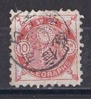 JAPON   Timbre Télégraphe  N °  6 - Telegraph Stamps