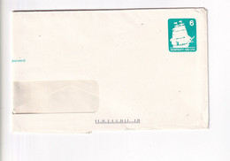 Letter From American Philatelic Society - State College - 1981-00