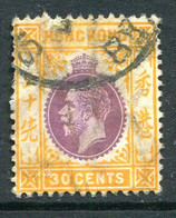 Hong Kong 1912-21 KGV - Wmk. Mult. Crown CA - 30c Purple & Orange-yellow Used (SG 110) - Usati