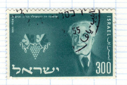 IL+ Israel 1954 Mi 104 Rothschild - Oblitérés (sans Tabs)