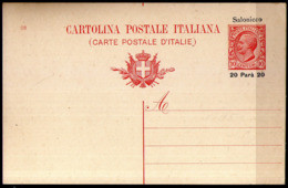 Italy,Levant Offices,postal Stationery Overprint "Salonicco"mint,as Scan - Unclassified