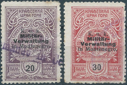 Yugoslavia -Juogoslavia- Montenegro, Revenue Stamps Fiscal Tax Military  Used - Dienstmarken
