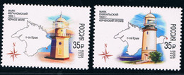 2020 Russia LIGHTHOUSES STAMP 2V - Ongebruikt