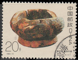 Chine 1993. ~ YT 3188 - Bol Laqué Rouge - Oblitérés
